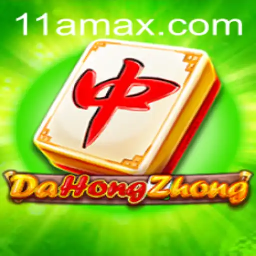 DaHongZhong: A Comprehensive Guide to Playing and Mastering the Game